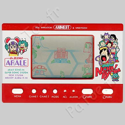Ncha by Cha – Animest Arale Série 2