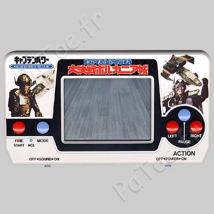 Captain Power – Bandai Série 1