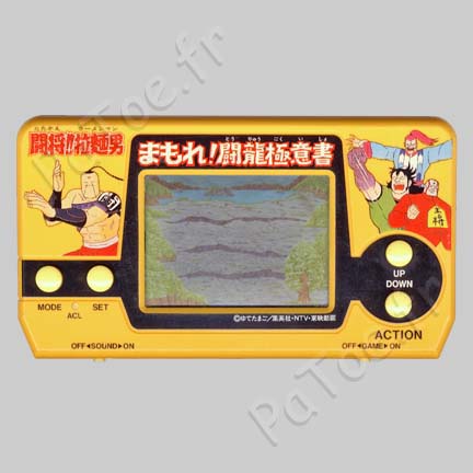 Mamore! Toryu Gokuisho – Bandai Série 1