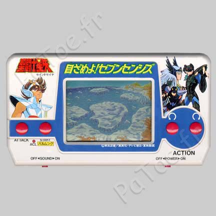 Saint Seiya Mezameyo Seven Senshizu – Bandai Série 1