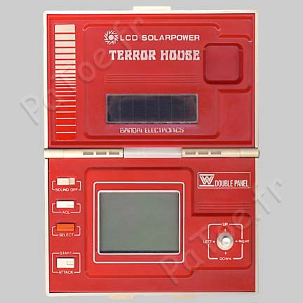 Terror House = Akuryo No Yakata – Bandai Série 16