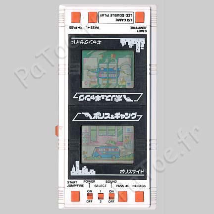 Police and Gang – Bandai Série 18