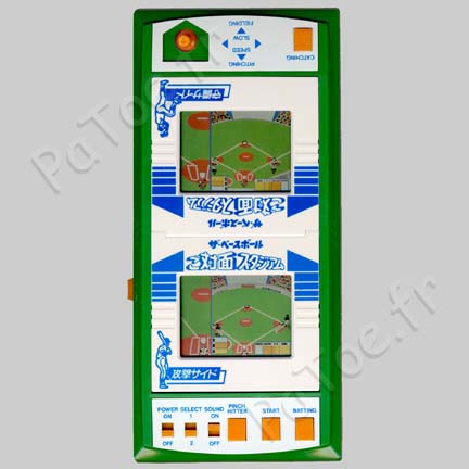 The Baseball – Bandai Série 18