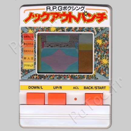 RPG Boxing – Bandai Série 21