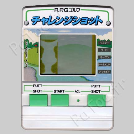 RPG Golf – Bandai Série 21