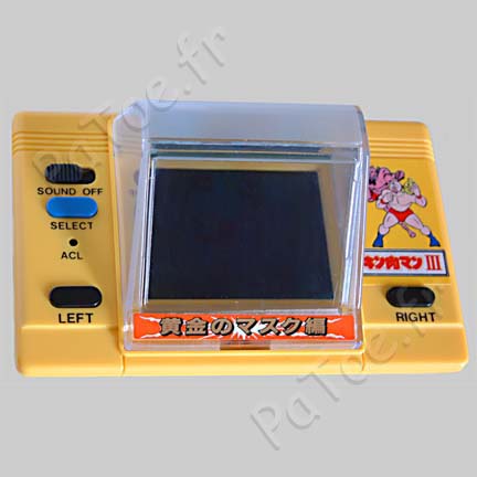 Kinnikuman 3 – Bandai Série 25