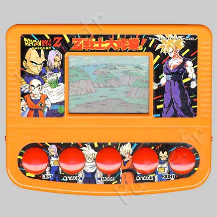 Dragon Ball Z Sensi Daishugyo – Bandai Série 28