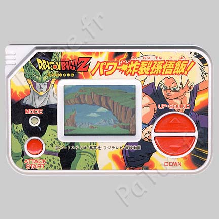Dragon Ball Z Power Sakkurestu Son Gohan ! – Bandai Série 2