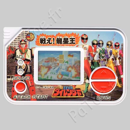 Dairanger Tatakae! Ryuseio – Bandai Série 2