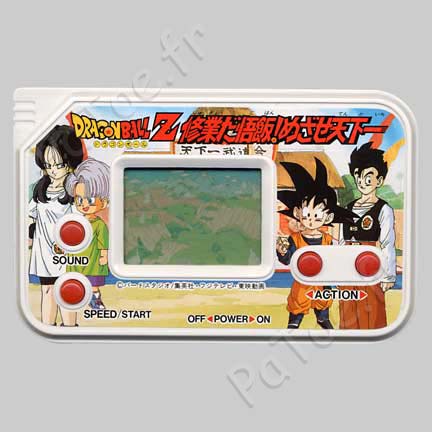 DragonBallZSyugyouda! Gohan! Mezase – Bandai Série 2