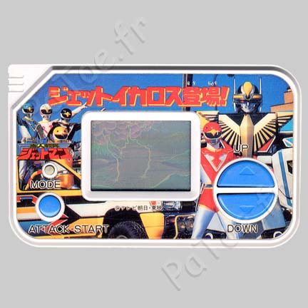 Jetman Jetikarosu Toujyo – Bandai Série 2