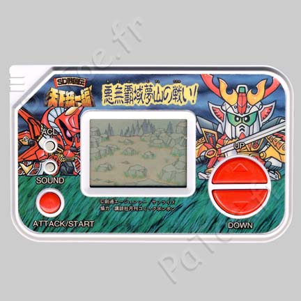 SD Gundam Sengokuden Tenkatouitsuhen – Bandai Série 2