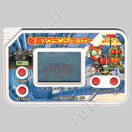 Kamen Rider SD Gekimetsu Granshocker – Bandai Série 2