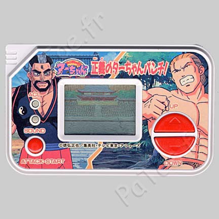 Tachan Seigi No Tachan Punch – Bandai Série 2