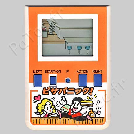 Pizza Panic – Bandai Série 39