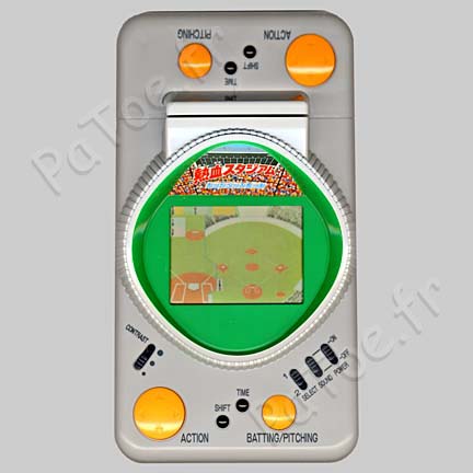 Card Baseball – Bandai Série 62