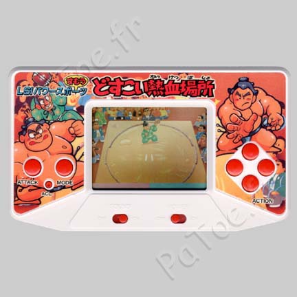 Lsi Power Sport Sumo Dosukoi Nekketsu basho – Bandai Série 3