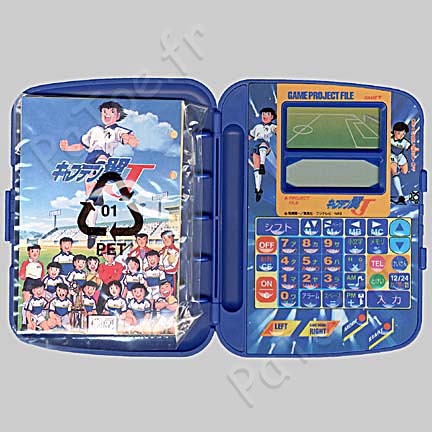Football – Bandai Game Project File