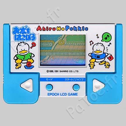 Ahiru no Pekkle – Epoch Série 13