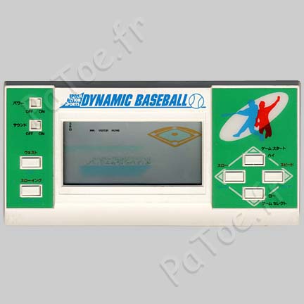 Dynamic Baseball – Epoch Action Sports