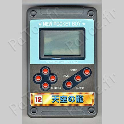 12 – Hiro New Pock