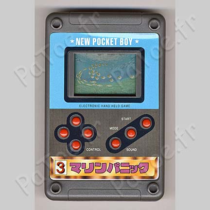3 – Hiro New Pock