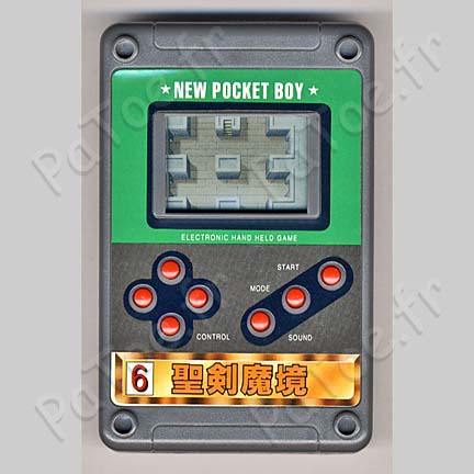 6 – Hiro New Pock