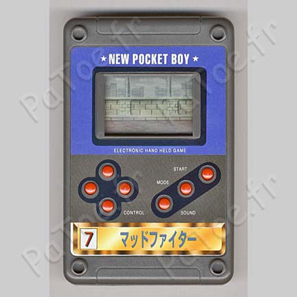 7 – Hiro New Pock