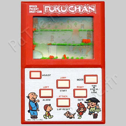 Fukuchan – ITMC Série 1