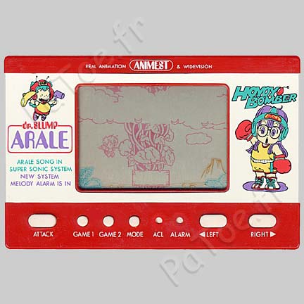 Ho Yo Yo Bomber – Popy Série 2