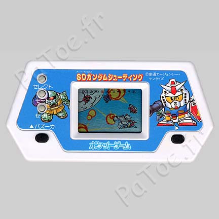 SD Gundam Shooting – Radio Shack Série 3