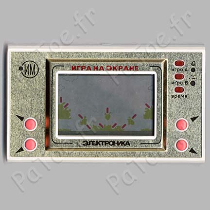 Hunting = Fowling IM-18 = I-08 – Russe Jeu de Forme Standard
