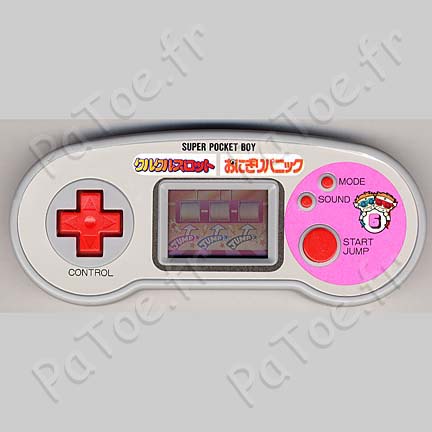 6_Kurikiri Slot_Onigiri Panic – Systema Super Pock