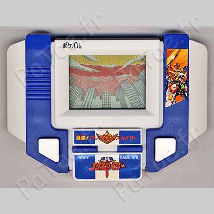 Yusha Exkaizer Saikyo! Great Exkaizer – Takara Série 7
