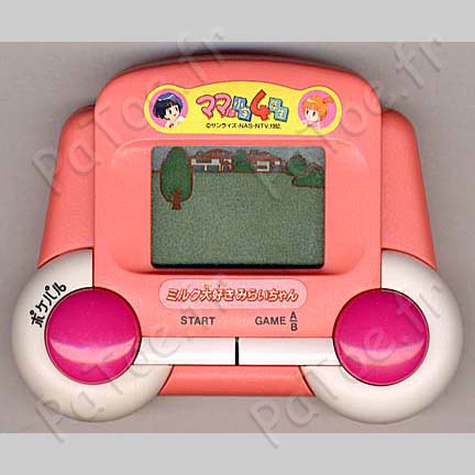 MamaHaShogaku4Nensei MirukuDaisukiMiraiChan – Takara Série 8