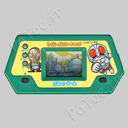 Rider Bomber Catch – Tandy Série 7