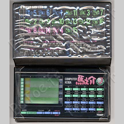 Computer Keiba – Tomy Série 3
