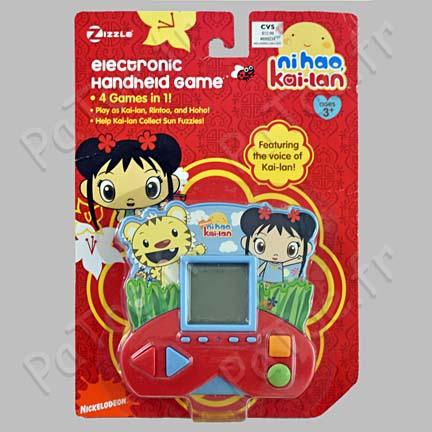 Nihao Kai-lan – Zizzle Série 1